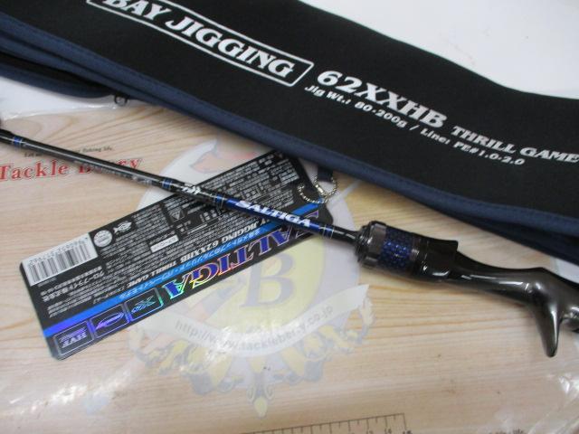 ソルティガBJ 62XXHB TG・V｜＠ベリーネット 日本最大新品中古