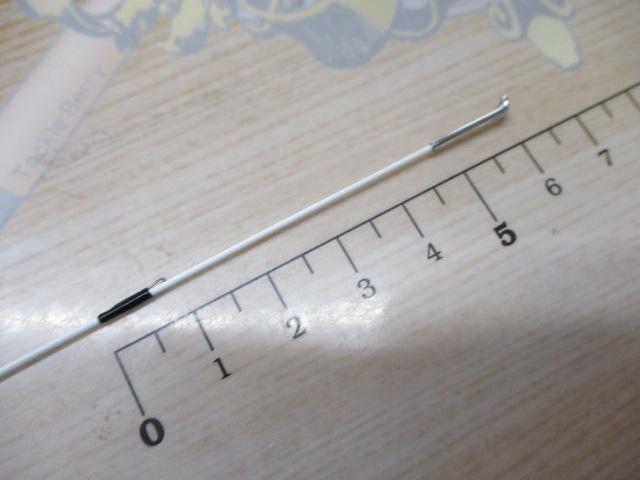 プロスクエアマルチクロダイ UG330