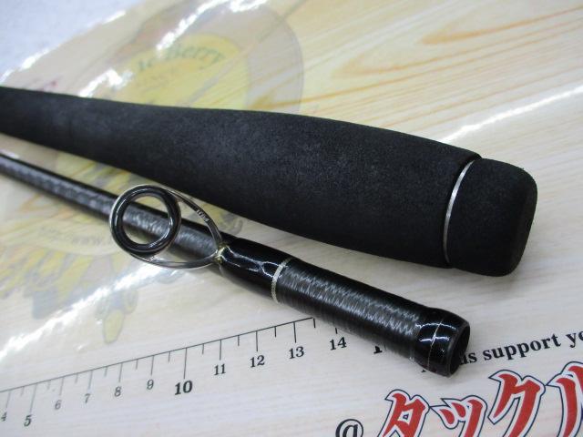 ディアルーナ S1100M