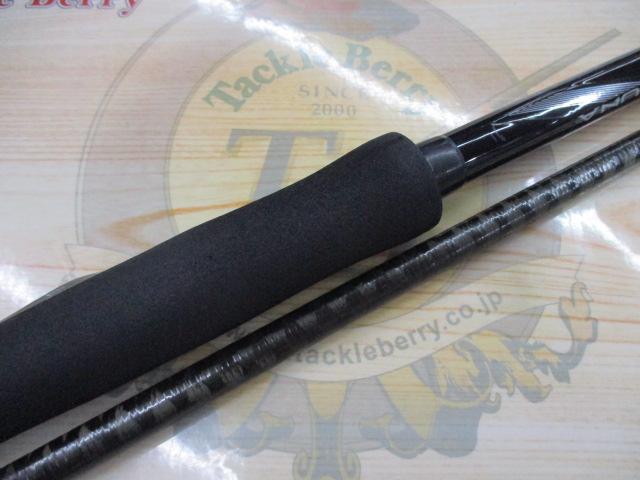 ディアルーナ S1100M