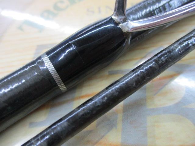 ディアルーナ S1100M