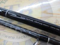 ディアルーナ S1100M