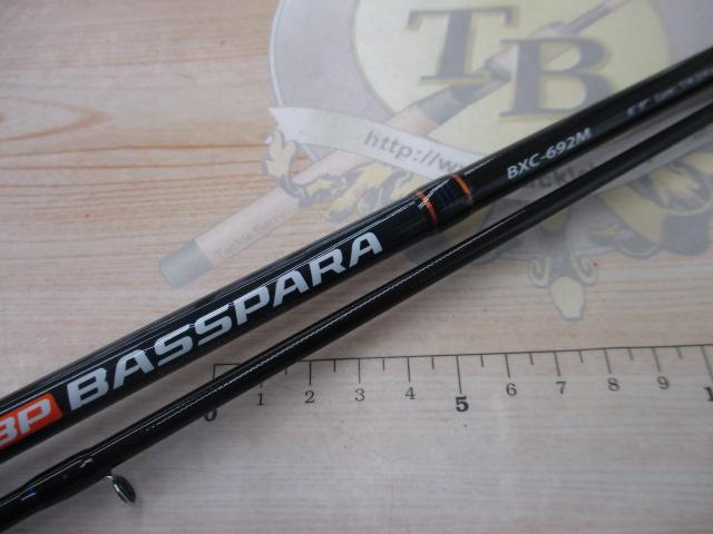バスパラ BXC-692M