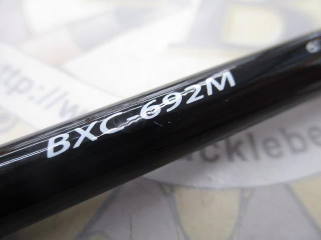 バスパラ BXC-692M
