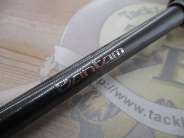 22バンタム 170MH