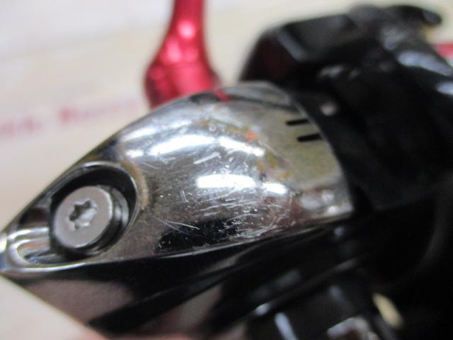 13イージス 2506H