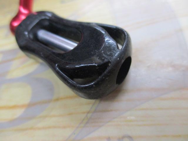 13イージス 2506H