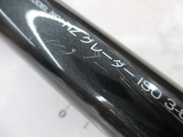 週末セール ダイワ HZグレーダーISO 3-63B  両軸用竿 週末セール ダイワ HZグレーダーISO 3-63B 両軸用竿 ダイワ