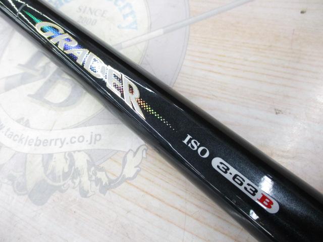 週末セール ダイワ HZグレーダーISO 3-63B  両軸用竿 HZグレーダーISO 3-63B｜＠ベリーネット 日本最大新品中古釣具