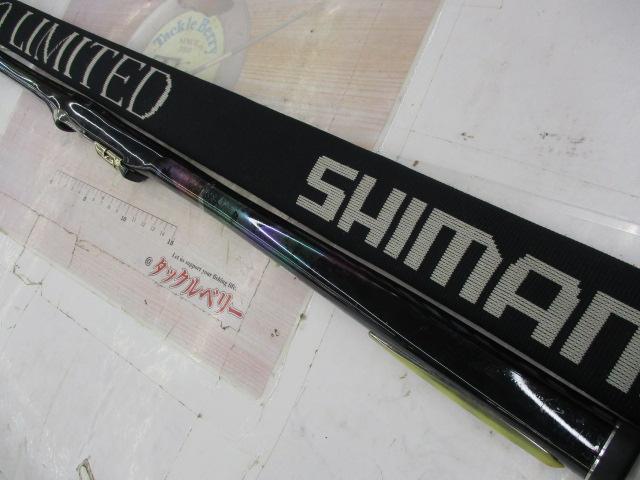 シマノ　イソリミテッド　T2 47-53 SI-Z シマノ イソリミテッド T2 47-53 SI-Z - メルカリ
