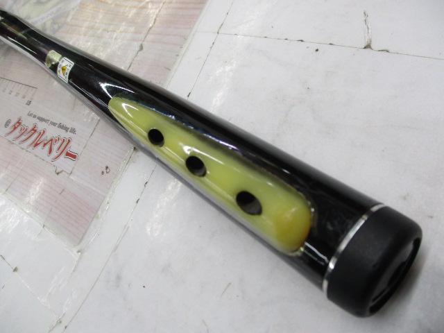 シマノ　イソリミテッド　T2 47-53 SI-Z 1000円スタート 磯竿 SHIMANO ISO LIMITED T2 47-53 SI-Z シマノ
