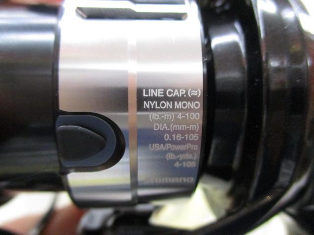 23ヴァンキッシュ C2000SHG