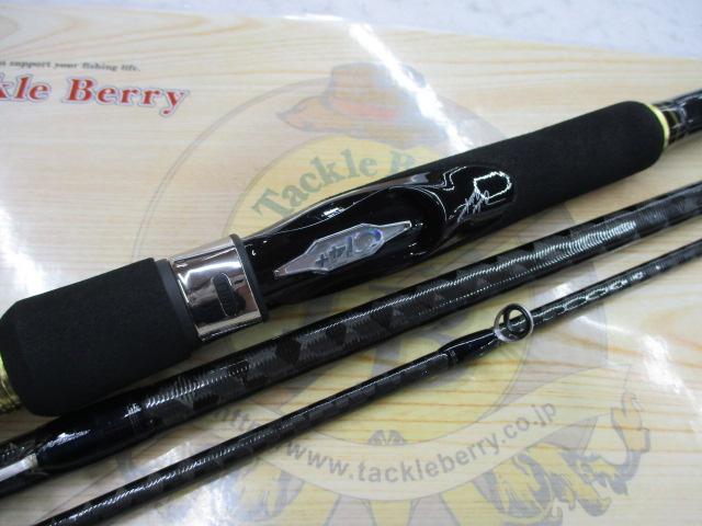 ネッサBB S1008MMH