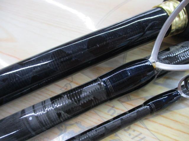 ネッサBB S1008MMH