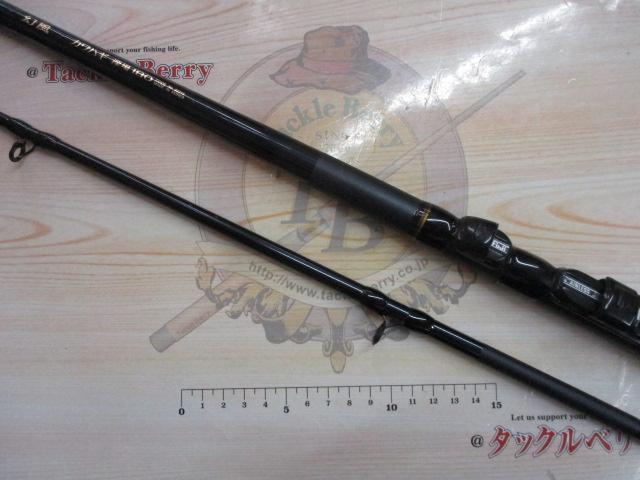 幻風カワハギ深場 180