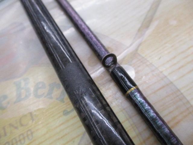 ゼログラビティプレミアム800ムラマサ ZGP-800 マジョーラ｜＠ベリー