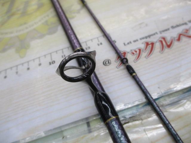 ゼログラビティプレミアム800ムラマサ ZGP-800 マジョーラ｜＠ベリー