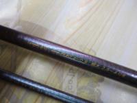 ゼログラビティプレミアム800ムラマサ ZGP-800 マジョーラ