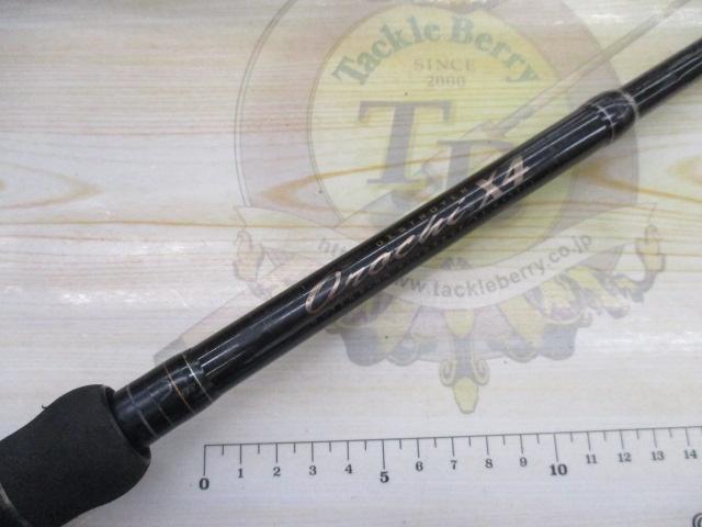 デストロイヤー FX-711X4(オロチX4)テレスコピック