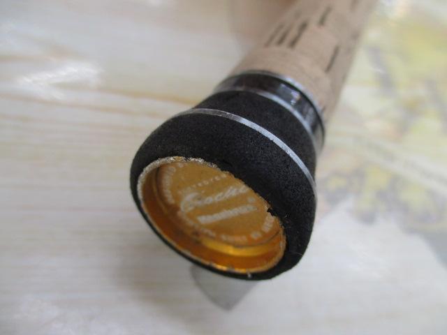 デストロイヤー FX-711X4(オロチX4)テレスコピック