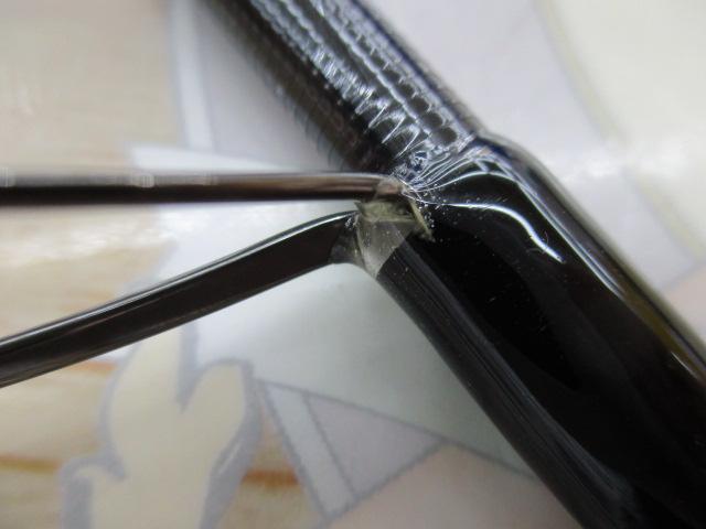 ソルティーステージプロトタイプロックフィッシュ XHRS-6102L+