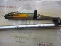 プライムサーフT 30-425・W