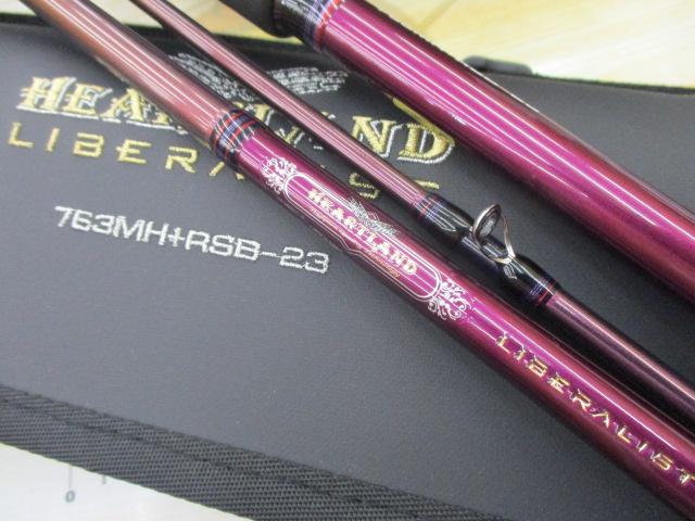ハートランドリベラリスト 763MH+RSB-23｜＠ベリーネット 日本