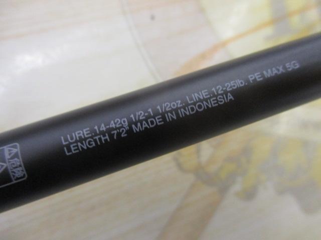 24ポイズンアドレナ 172H-2