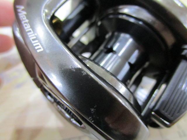 20メタニウム RH