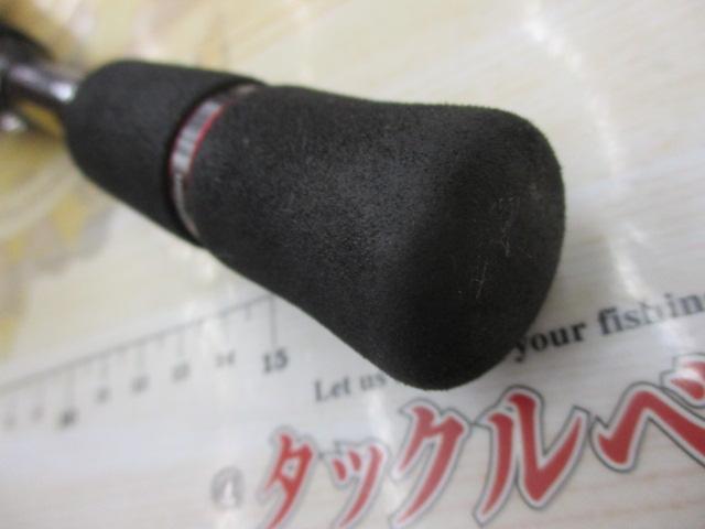 スティーズ STZSC661M/MLFB-SV