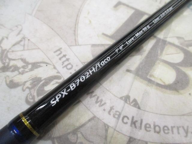 ソルパラ SPX-B702H/TACO