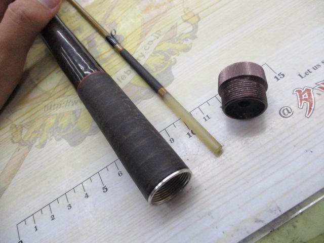 青波巧 中硬 160