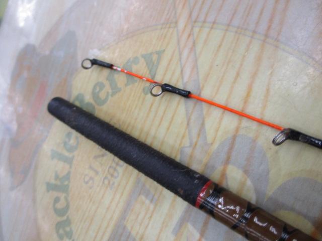 青波巧 中硬 160