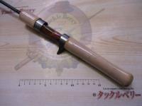 鱒レンジャーカスタムCT48