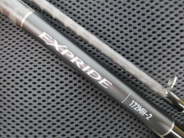 22エクスプライド 172MH-2 22エクスプライド 172MH-2｜＠ベリーネット 日本最大新品中古