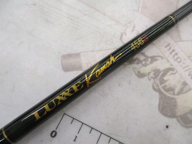 ラグゼカマー 456S