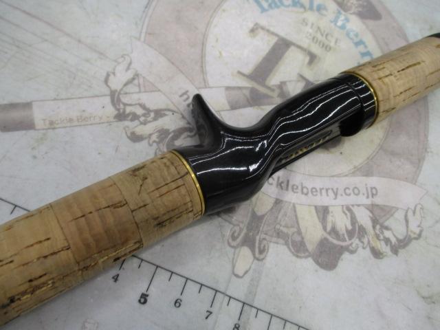 ラグゼカマー 364