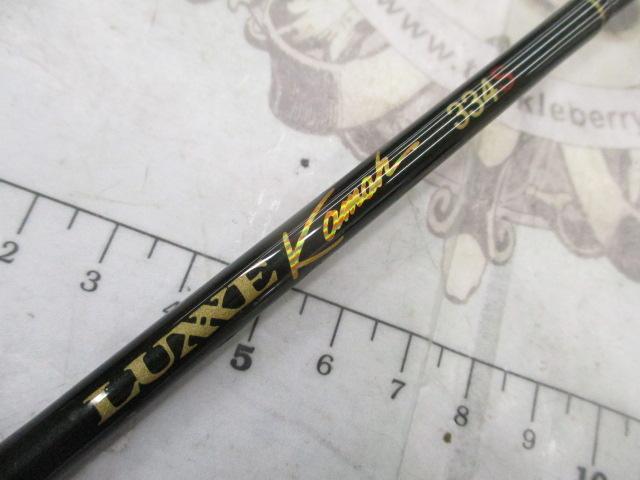 ラグゼカマー 334S