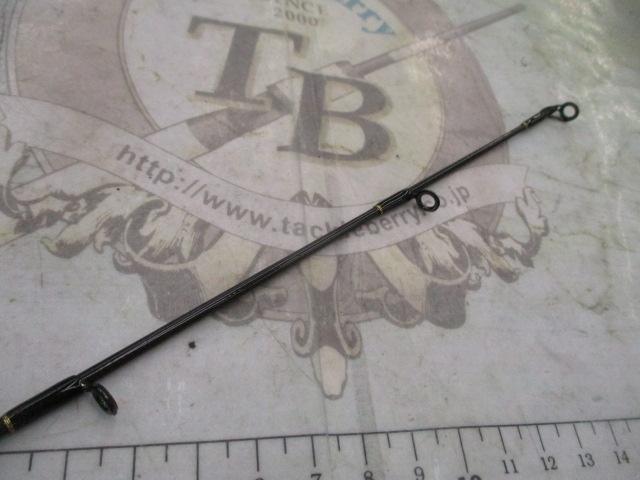 ラグゼレイカー 676