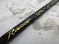 ラグゼレイカー 676