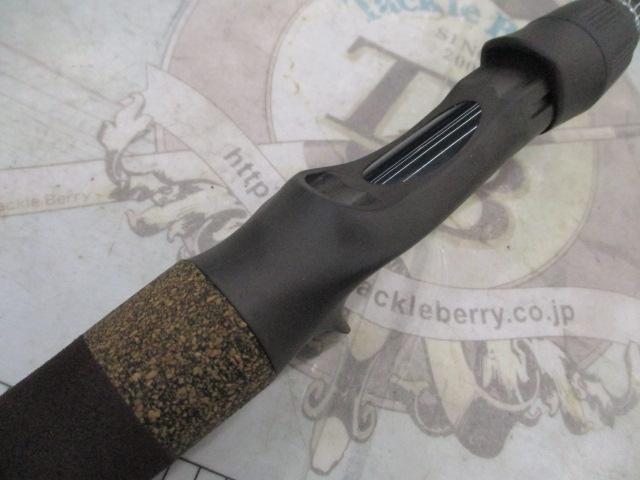 コローナ69MHBC-HX