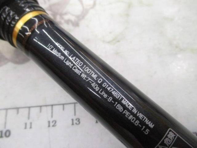 DAIWA LATEO 100TML・Q ロッド Amazon | ダイワ(Daiwa) シーバスロッド スピニング ラテオ