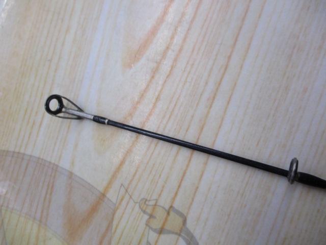 カリスマスティック KC-61TW