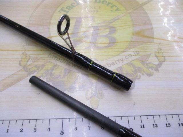 CBシーラウンダーテンヤ真鯛DX240ML