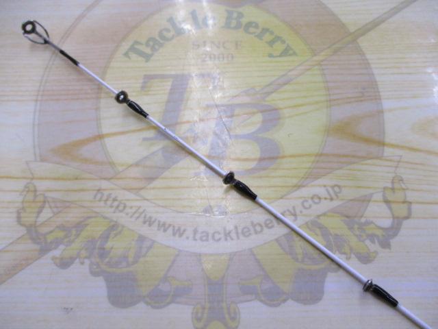 CBシーラウンダーテンヤ真鯛DX240ML