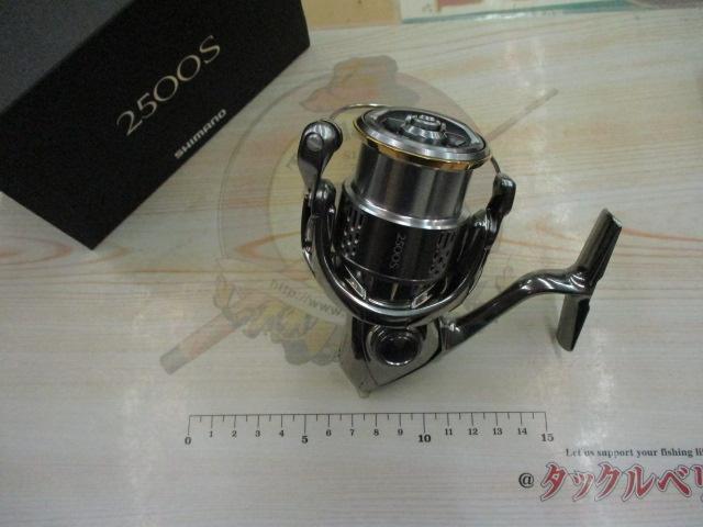 18ステラ 2500S｜＠ベリーネット 日本最大新品中古釣具WEBショップ