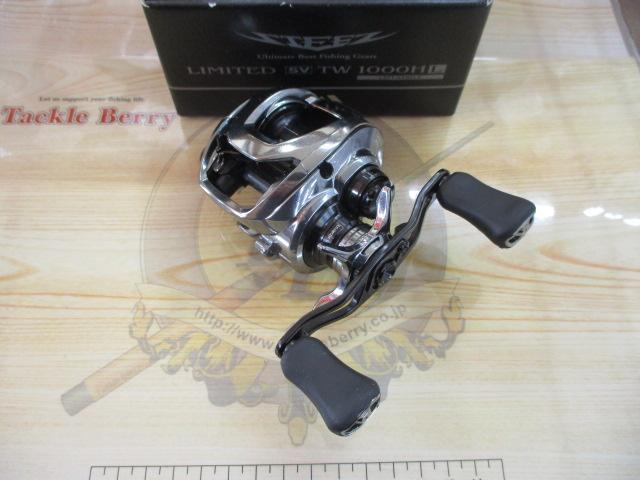 最終値下げ　21スティーズリミテッドSV TW 1000HL DAIWA（釣り） ダイワ 21 STEEZ LTD(スティーズリミテッド) SV