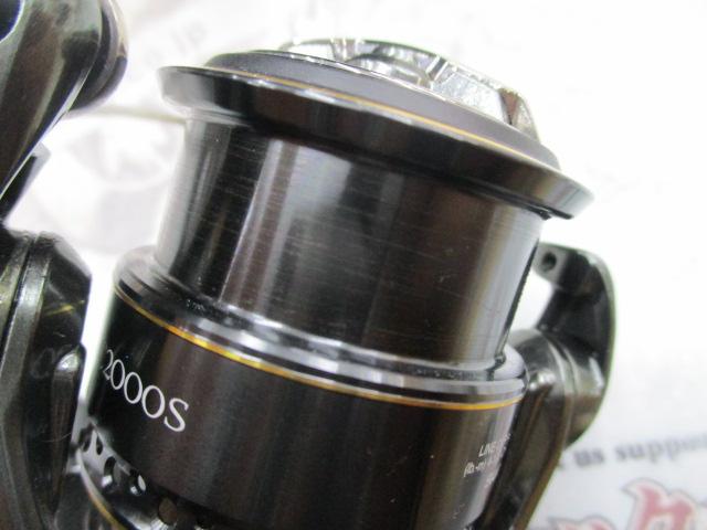 23カーディフXR C2000S