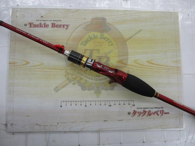 17ゲーム炎月 B70ML-S｜＠ベリーネット 日本最大新品中古釣具WEB
