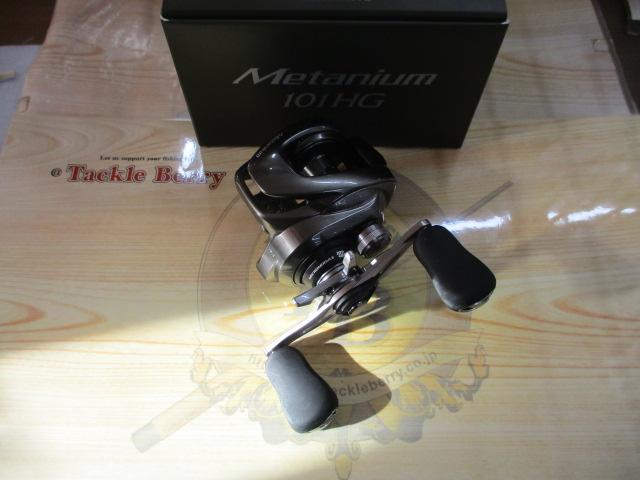 23メタニウム 101HG レフトハンドル　新品未使用 f-marunishi3_4969363046123